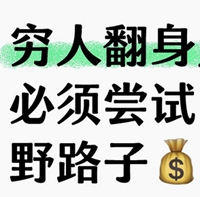 guanggao